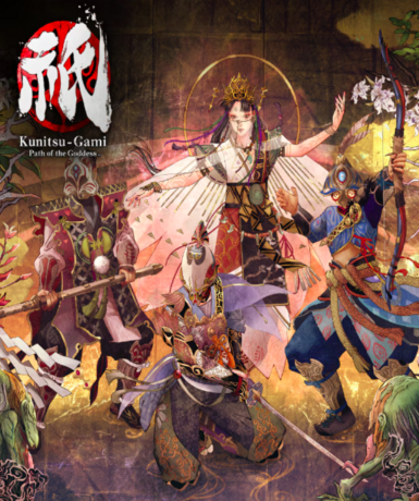 Kunitsu-Gami: Path of the Goddess (Steam) Game Cover