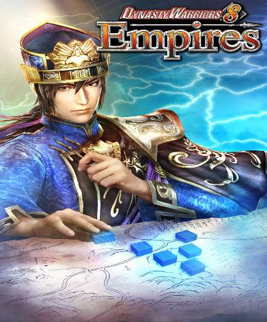 Dynasty Warriors 8: Empires Game Cover