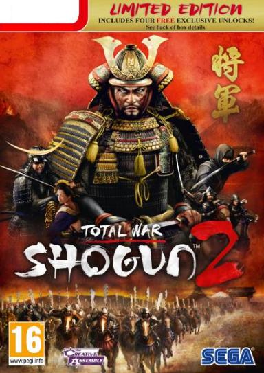 Total War: Shogun 2 - Limited Edition (DLC) Game Cover