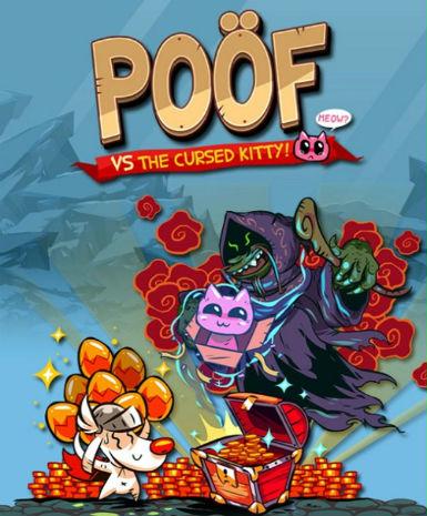 Po&ouml;f Game Cover