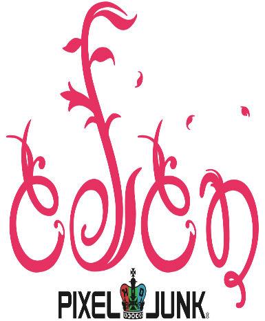PixelJunk Eden Game Cover