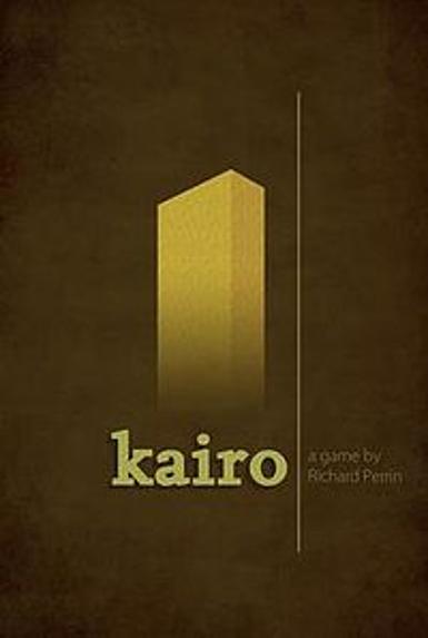 Kairo (EU) Game Cover