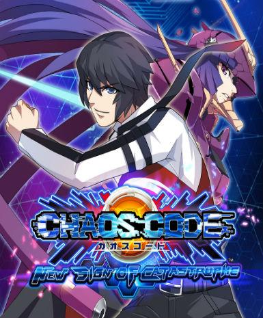 CHAOS CODE -NEW SIGN OF CATASTROPHE- Game Cover