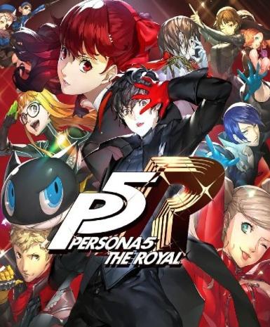 Persona 5 Royal (Steam) Game Cover