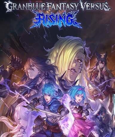Granblue Fantasy Versus: Rising (Steam) Game Cover