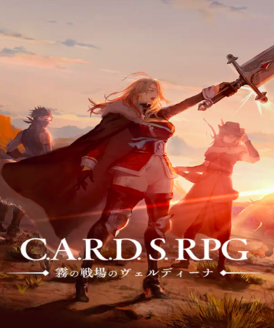 C.A.R.D.S. RPG: The Misty Battlefield (Steam) Game Cover