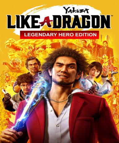 Yakuza: Like a Dragon (Legendary Hero Edition) Game Cover
