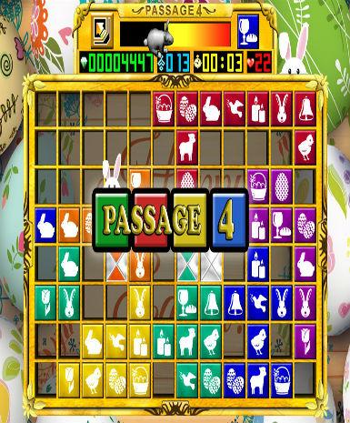 Passage 4 Game Cover