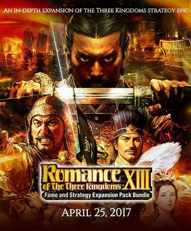 Romance of the Three Kingdoms XIII: Fame and Strategy Expansion Pack DLC Game Cover