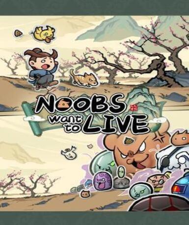 Noobs Want to Live (Steam) Game Cover