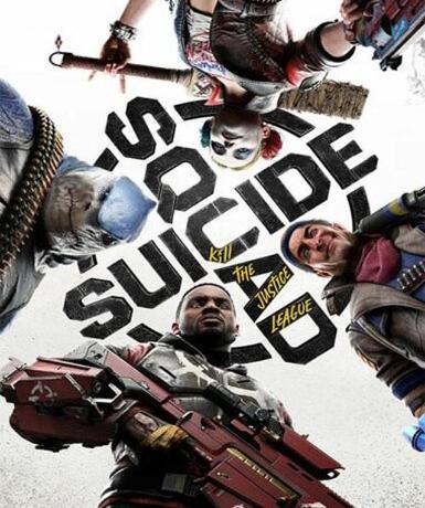 Suicide Squad: Kill the Justice League (Steam) (EU+NA) Game Cover