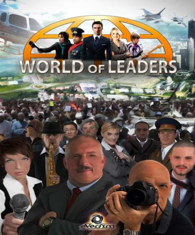 World Of Leaders Game Cover