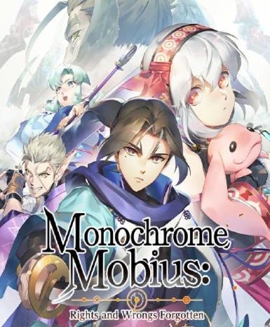 Monochrome Mobius: Rights and Wrongs Forgotten (Steam) Game Cover