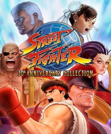 Street Fighter 30th Anniversary Edition (EU) Game Cover