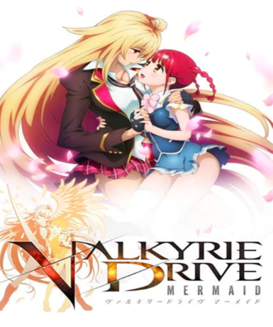 VALKYRIE DRIVE -BHIKKHUNI- (Steam) Game Cover