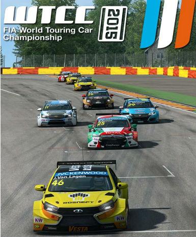RaceRoom - WTCC 2015 Season Pack Game Cover