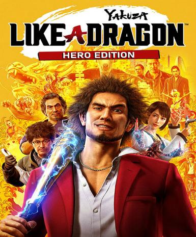 Yakuza: Like a Dragon (Hero Edition) Game Cover