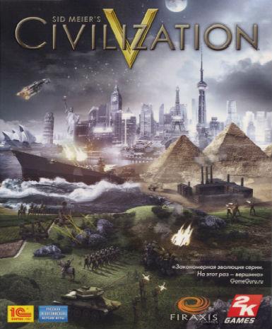 Sid Meier's Civilization V (Steam) (EU) Game Cover