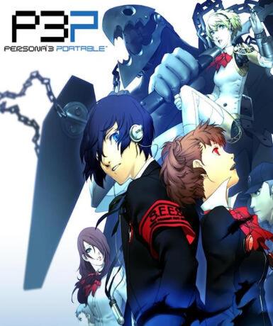 Persona 3 Portable (Steam) Game Cover