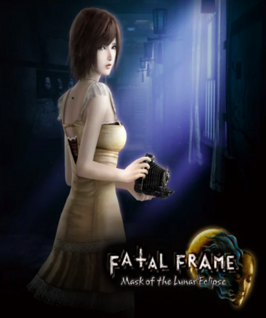 Fatal Frame: Mask of the Lunar Eclipse (Steam) Game Cover