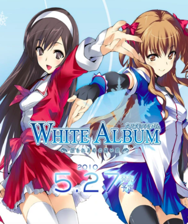 White Album: Memories like Falling Snow (Steam) Game Cover