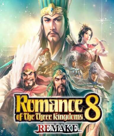 Romance of the Three Kingdoms 8 Remake (Steam) Game Cover
