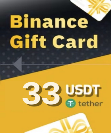 Binance 33 USDT (Gift Card) Game Cover