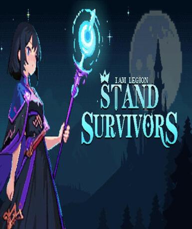 I Am Legion: Stand Survivors (Steam) Game Cover