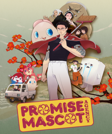 Promise Mascot Agency (Steam) Game Cover