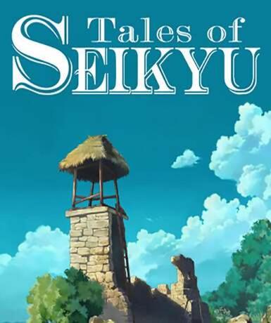 Tales of Seikyu (Steam) (Early Access) Game Cover