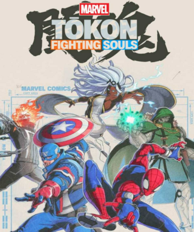 MARVEL Tokon: Fighting Souls (Steam) Game Cover