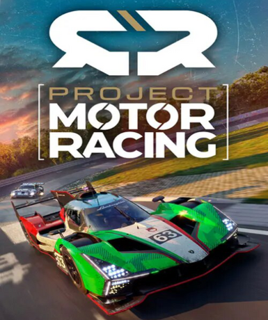 Project Motor Racing (Giants Key) Game Cover